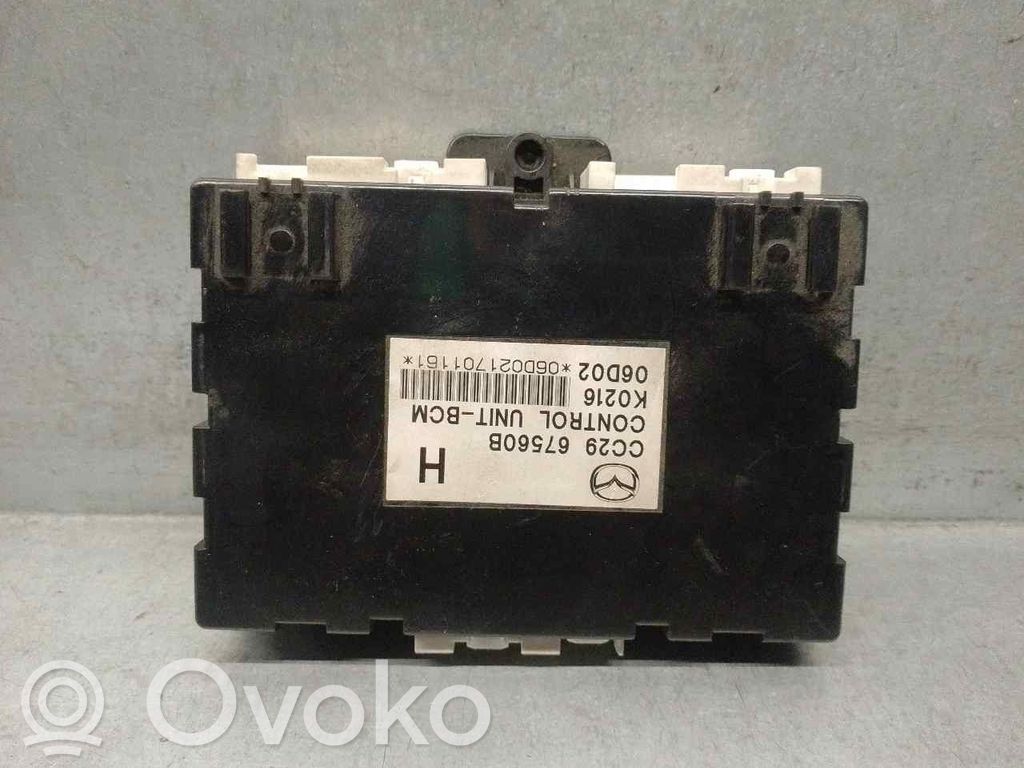 Mazda 5 Other control units/modules 