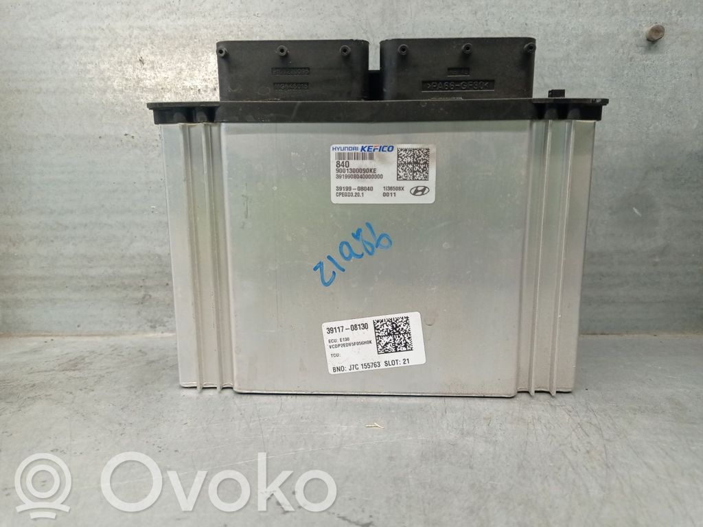 KIA Xceed Engine control unit/module 