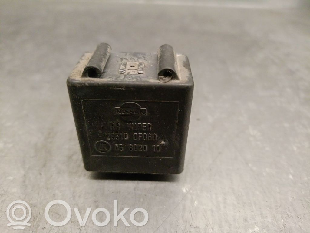Nissan Terrano Fuse module 