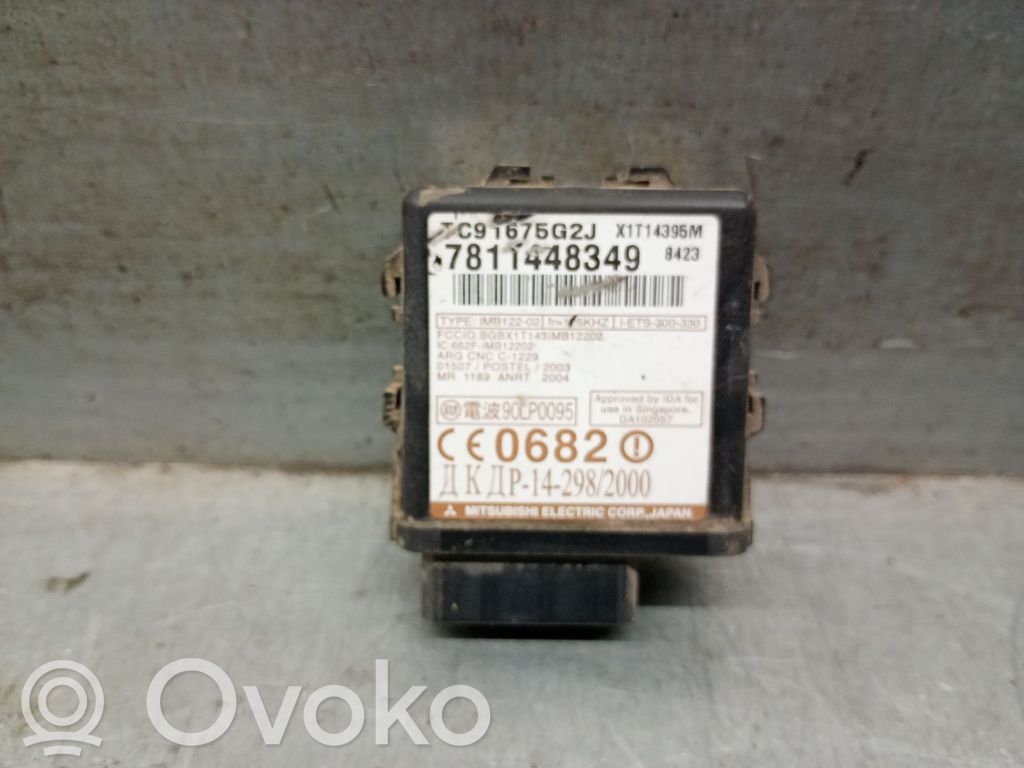 Ford Ranger Immobilizer control unit/module 