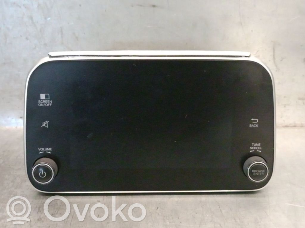 Fiat Tipo Head up display screen 