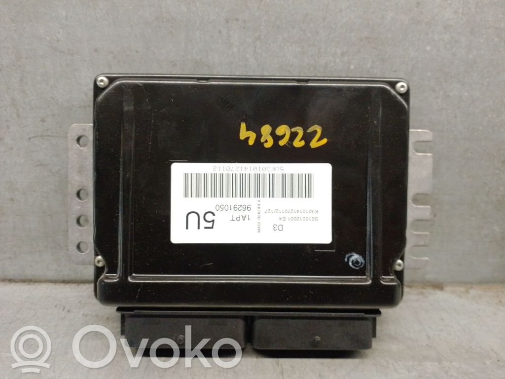 Engine control unit/module   96291050