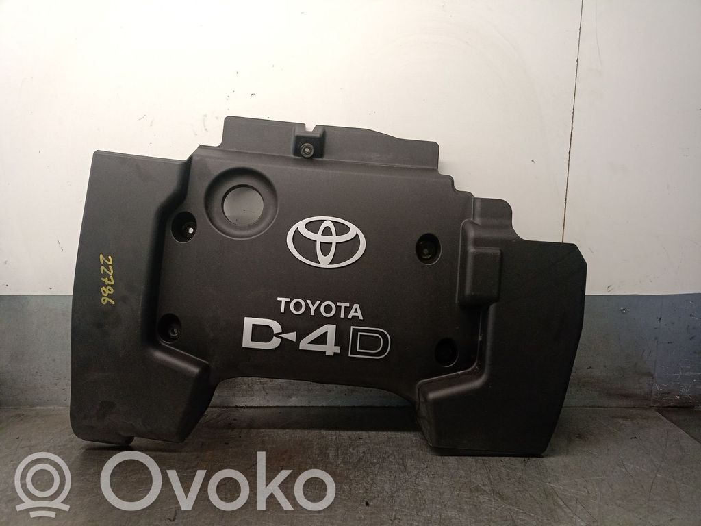 Toyota Avensis T250 Couvercle cache moteur