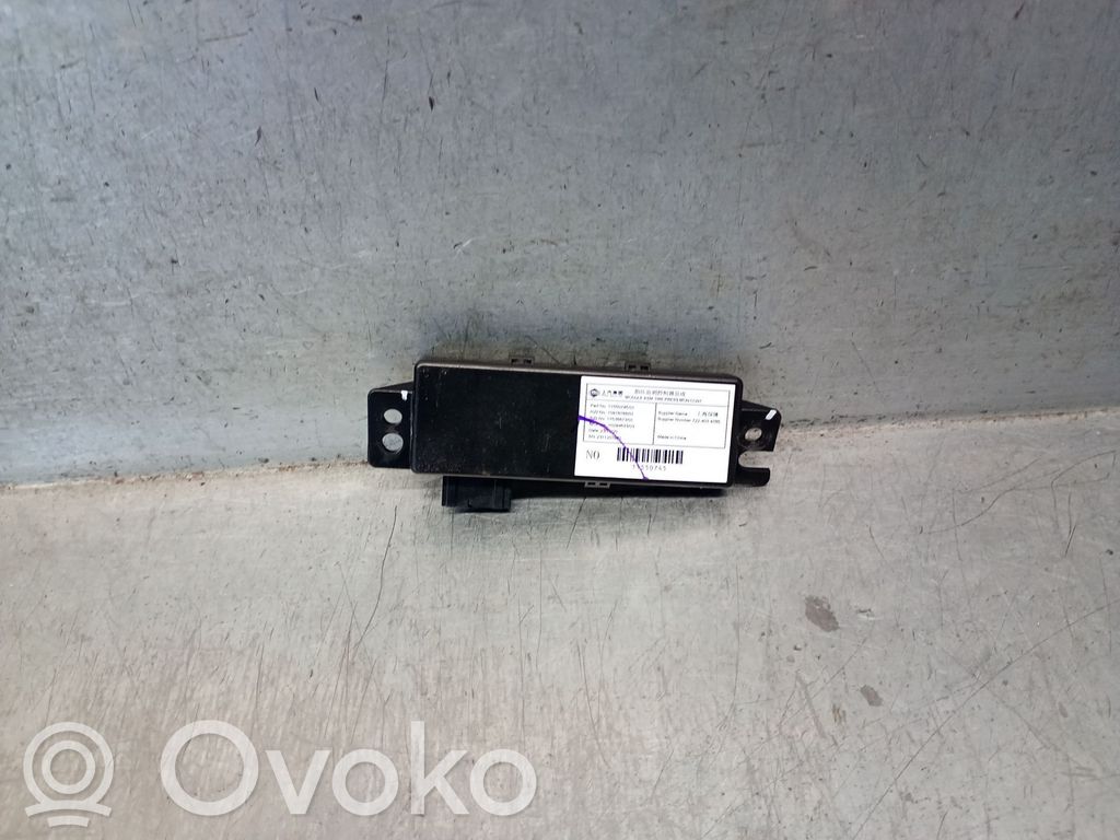 MG ZS Other control units/modules 