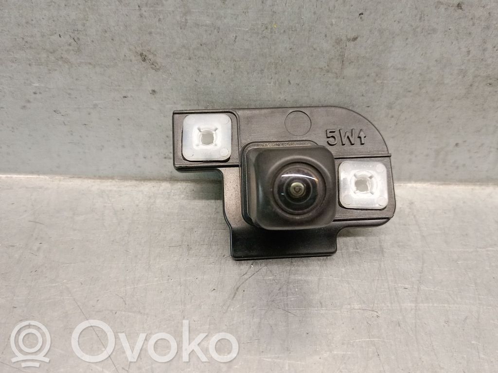 Toyota Yaris XP210 Altre centraline/moduli