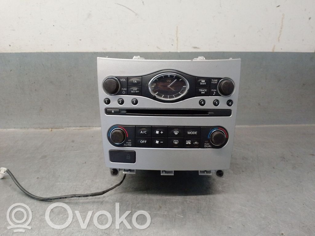 Climate control unit   259151MF2E,253911DR5A
