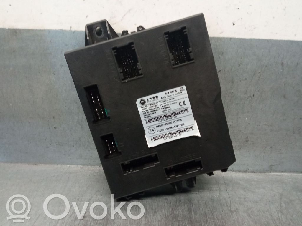 MG MGF Other control units/modules 