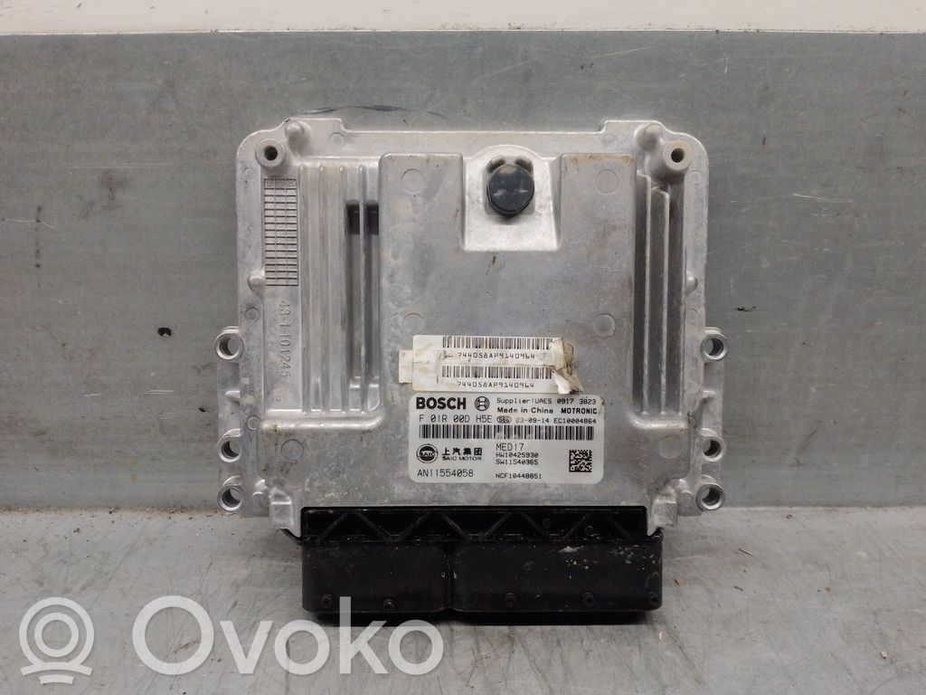 MG MGF Engine control unit/module 