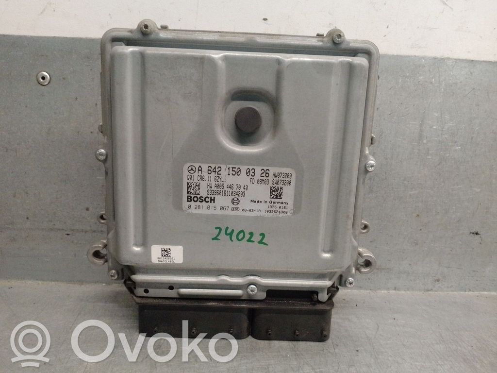 Mercedes-Benz C W204 Engine control unit/module 