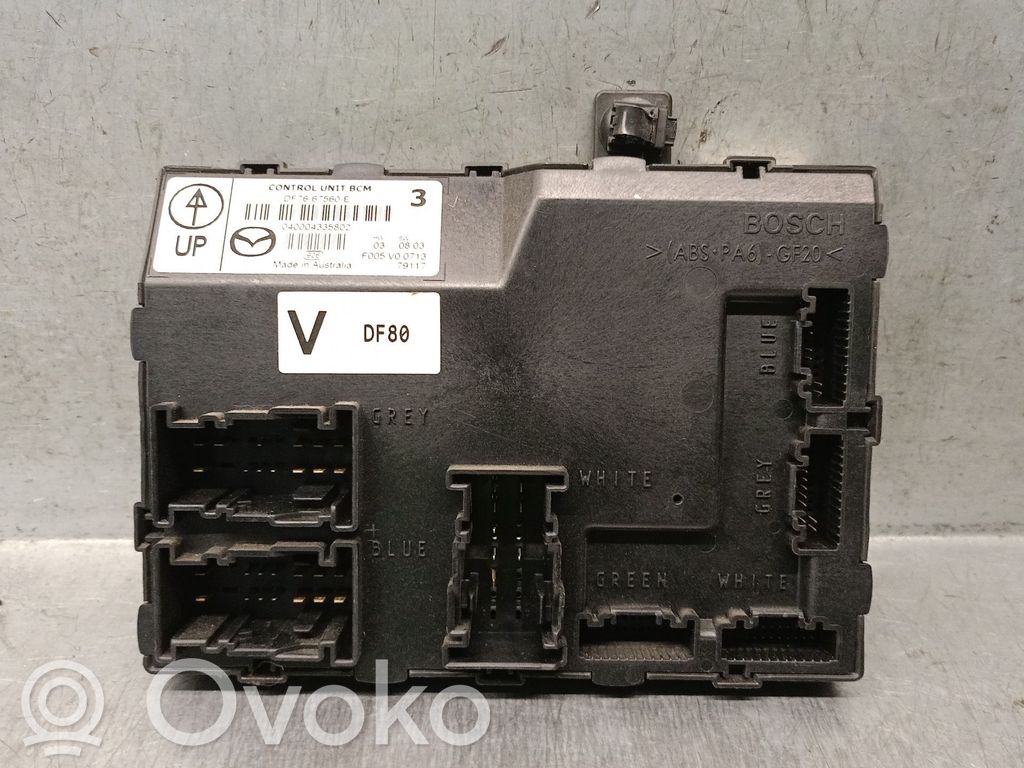 Mazda 2 Other control units/modules 