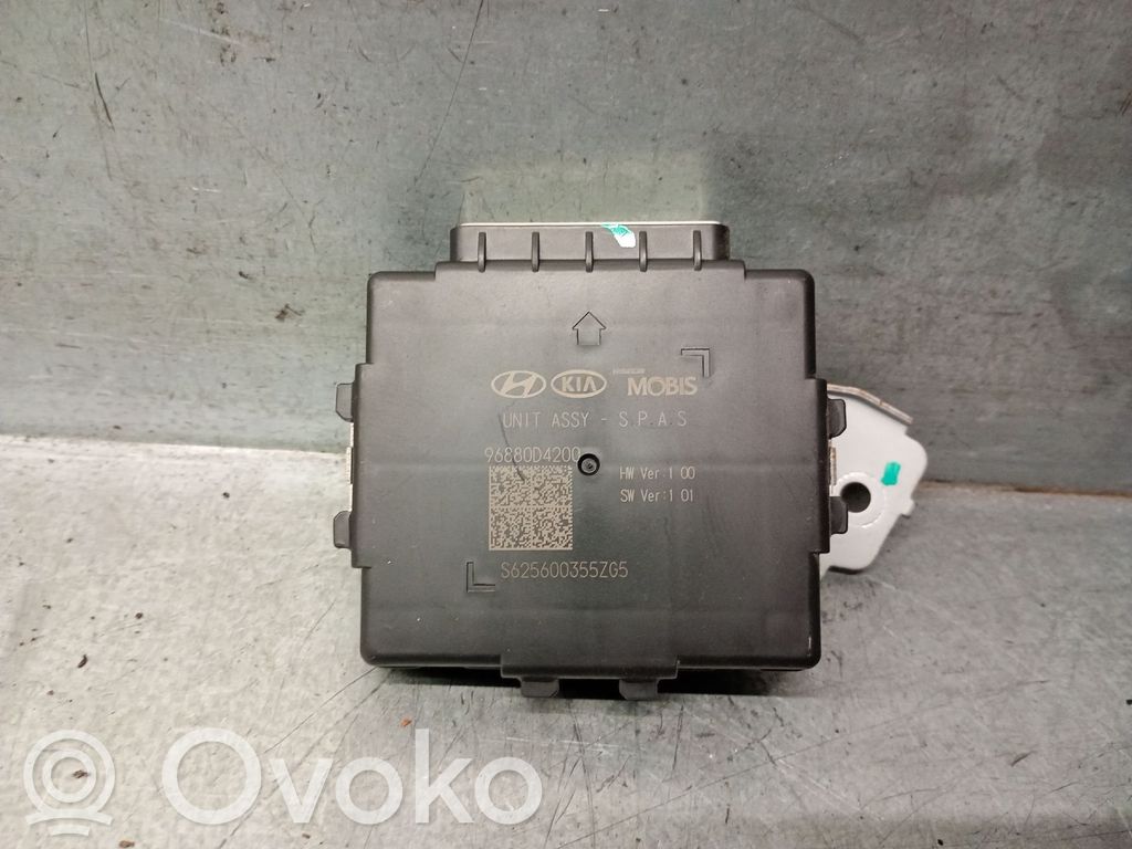 KIA Optima Other control units/modules 