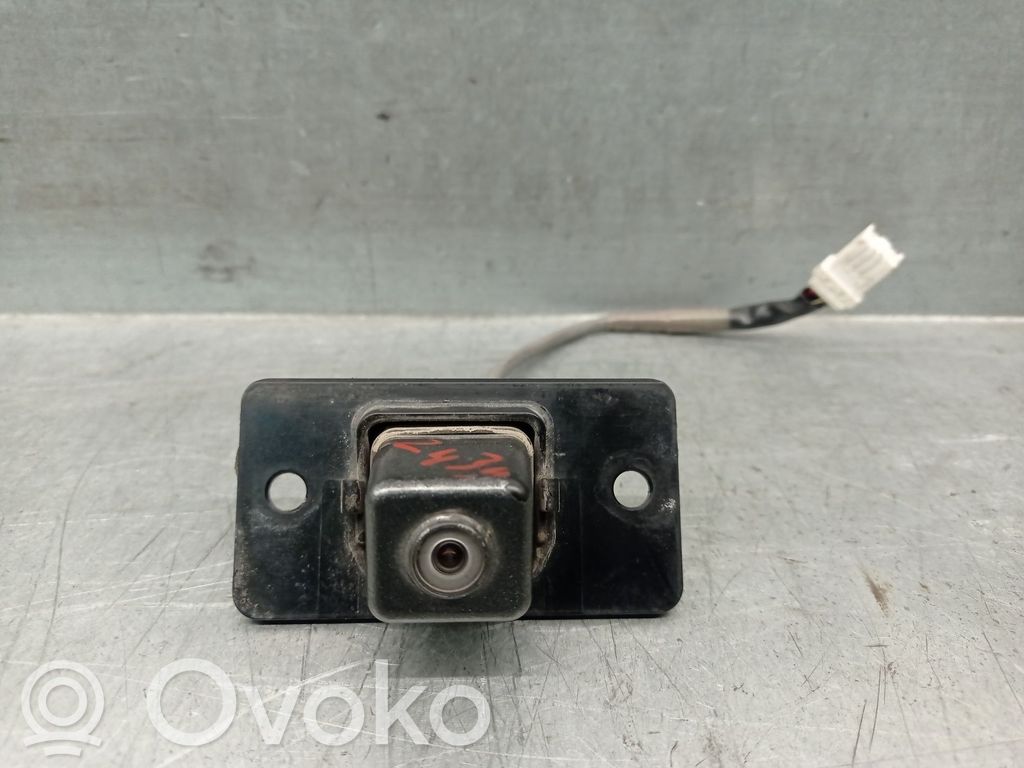 Nissan Murano Z50 Sonstige Steuergeräte / Module
