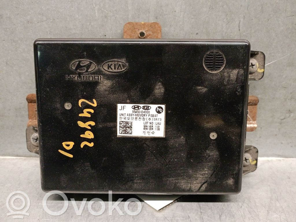 KIA Optima Other control units/modules 