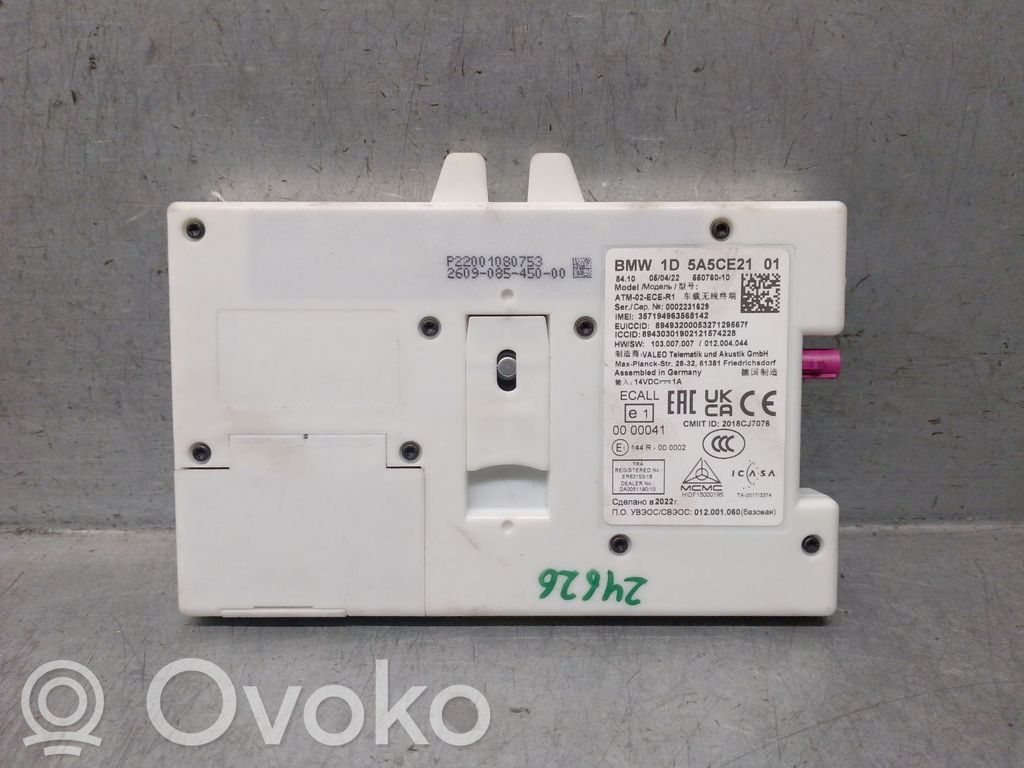 BMW X5 G05 Other control units/modules 