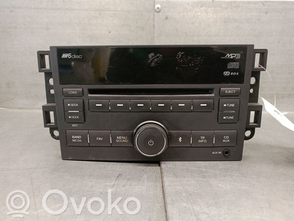 Moduł / Sterownik dziku audio HiFi   95984170,AGH9201RVA
