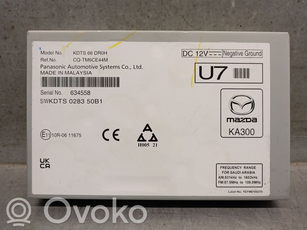 Mazda CX-5 II Sonstige Steuergeräte / Module 