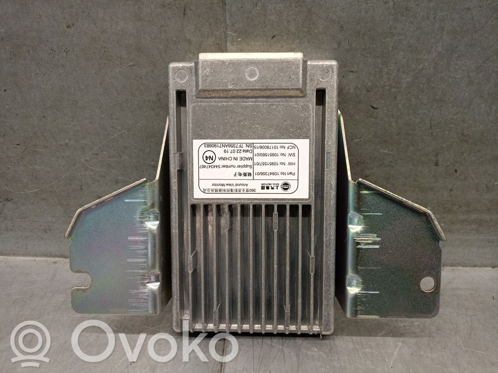 MG MGF Other control units/modules 
