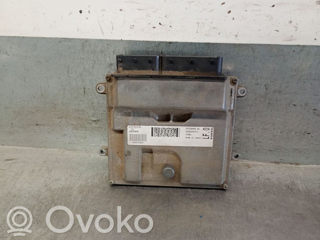 Volvo XC90 Engine control unit/module 