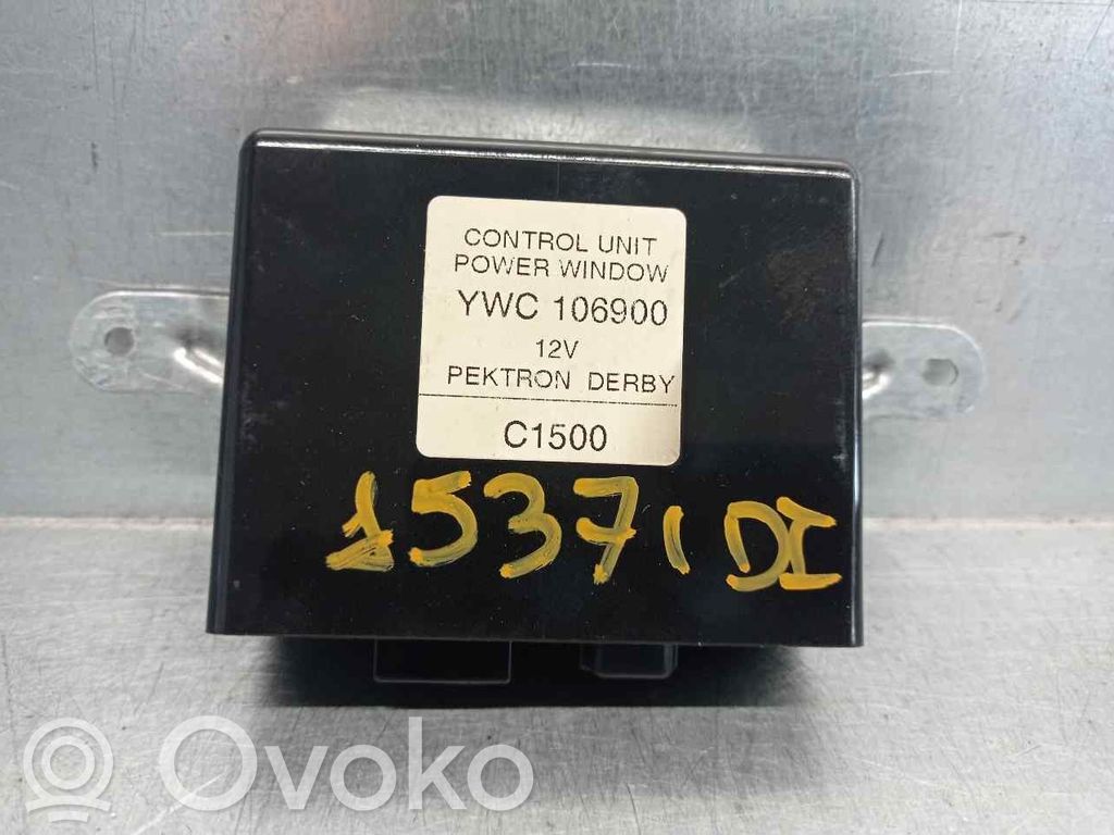 Rover 45 Altre centraline/moduli 