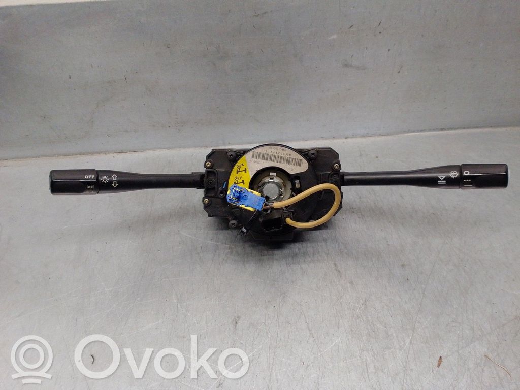 Rover 45 Panel lighting control switch 