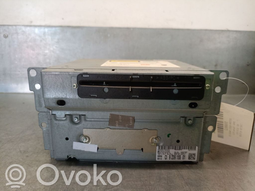 HiFi Audio sound control unit   923915501,65129293395