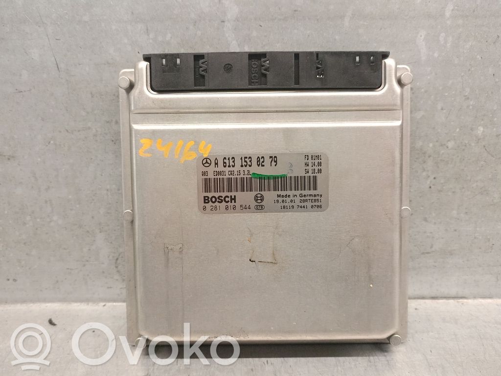 Mercedes-Benz E W210 Engine control unit/module 