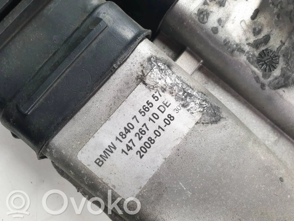 BMW 5 E60 E61 Air intake duct part 