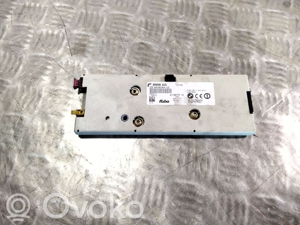 Antenos stiprintuvas   21367510,693806402