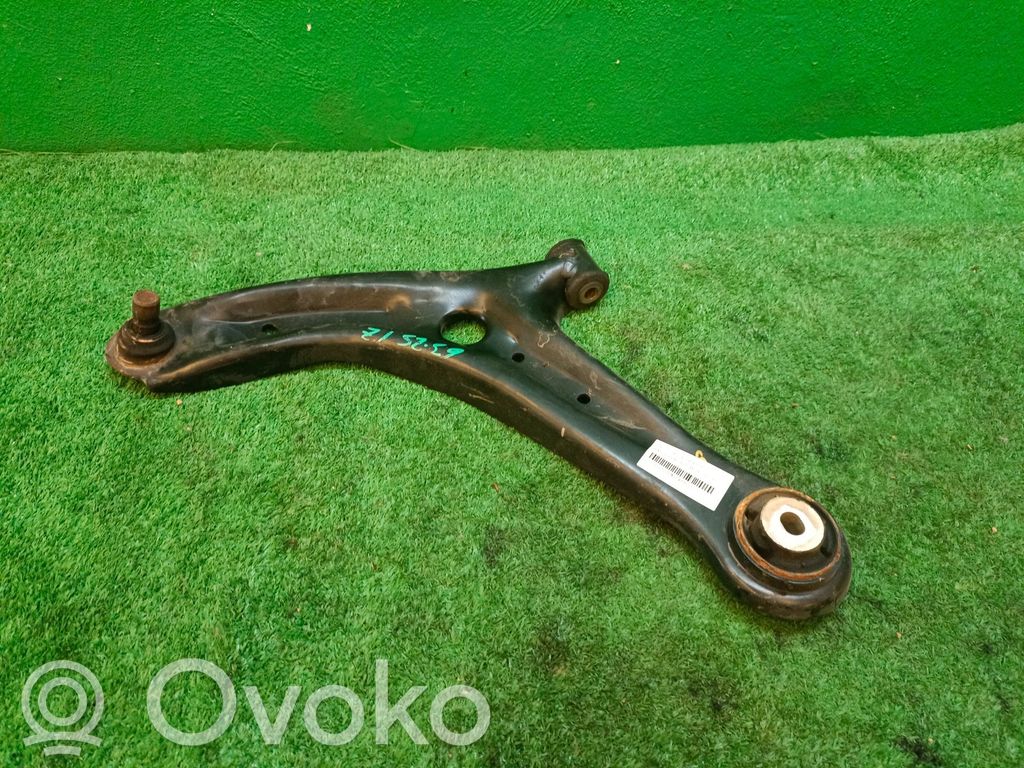 Ford Fiesta Etutukivarsi 