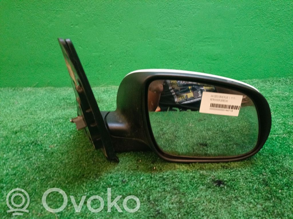 Carrocería   876201H155WD
