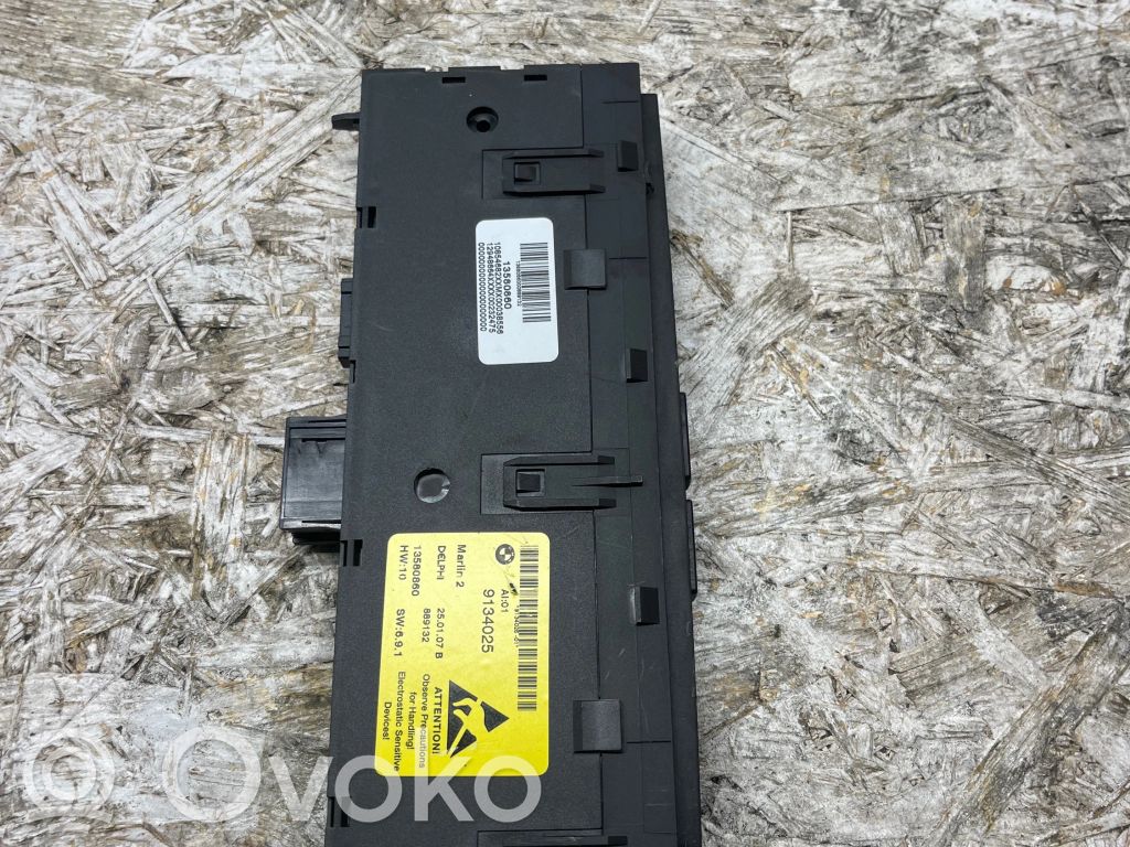 BMW 5 E60 E61 Parking (PDC) sensor switch 