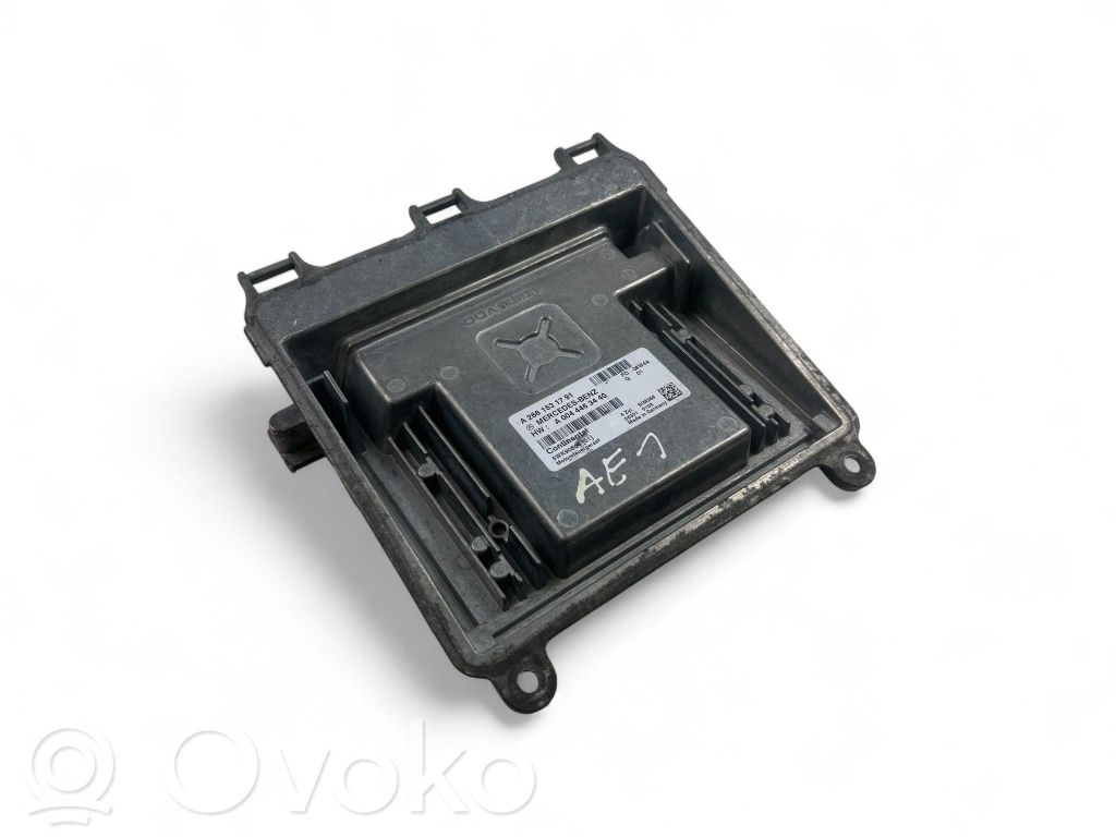Mercedes-Benz B W245 Komputer / Sterownik ECU silnika 