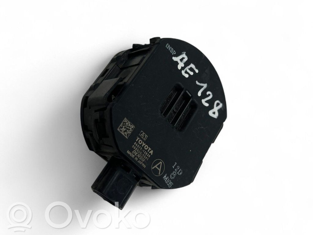 Toyota Corolla E210 E21 Alarm system siren 