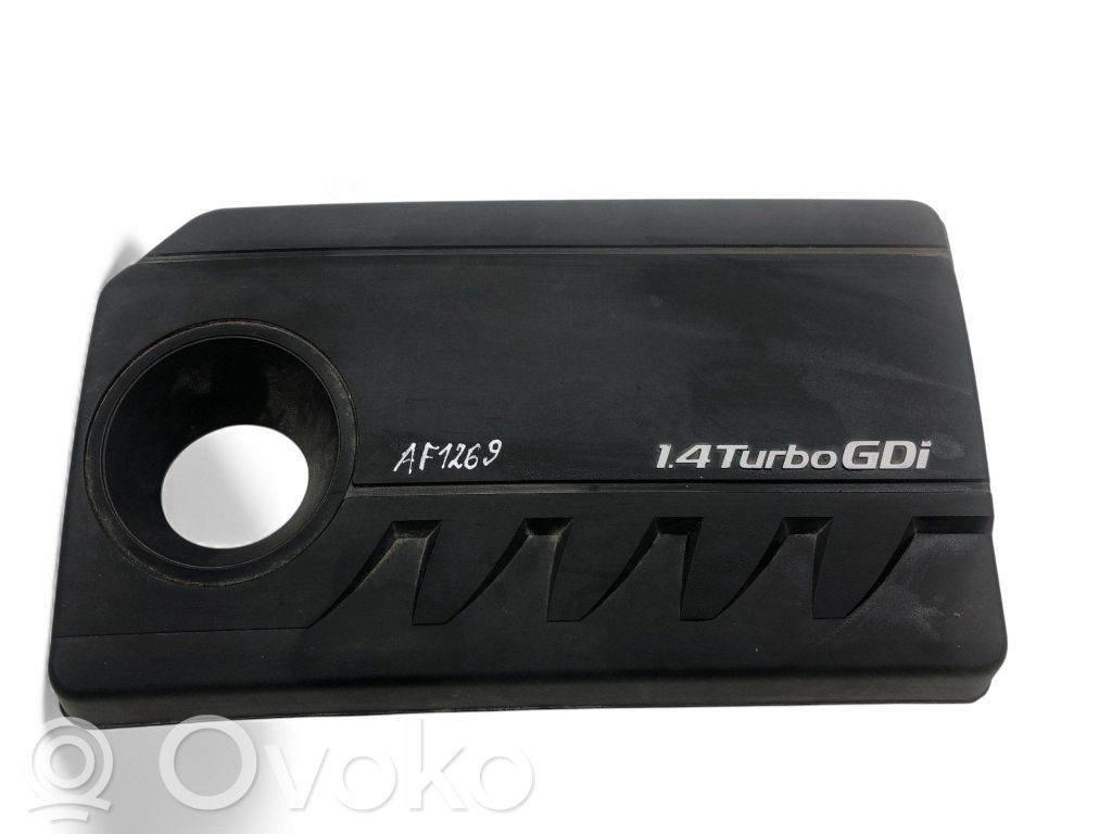Toyota Auris E180 Motorabdeckung 