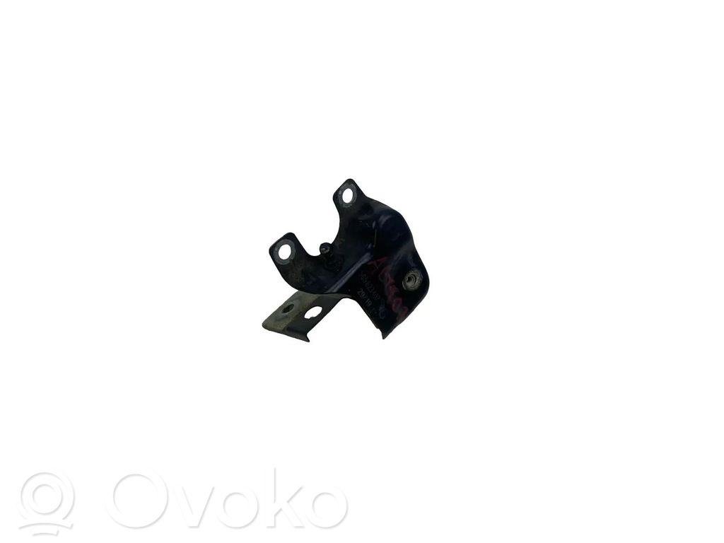 Skoda Kodiaq Fender mounting bracket 