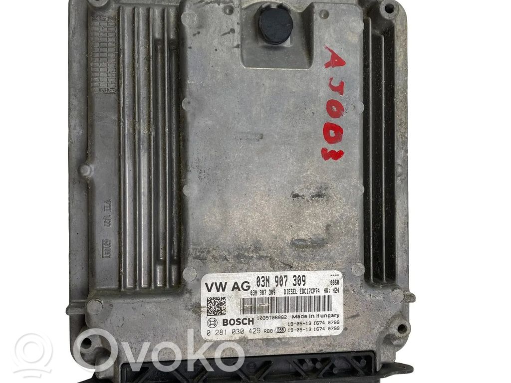 Skoda Kodiaq Engine control unit/module ECU 