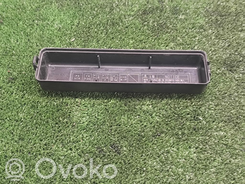 Toyota Prius (XW20) Dangtelis saugiklių dėžės 