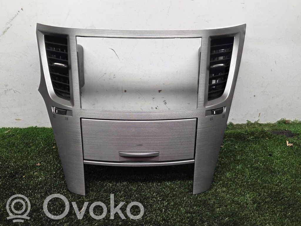 Daiktadėžė   66120AJ030