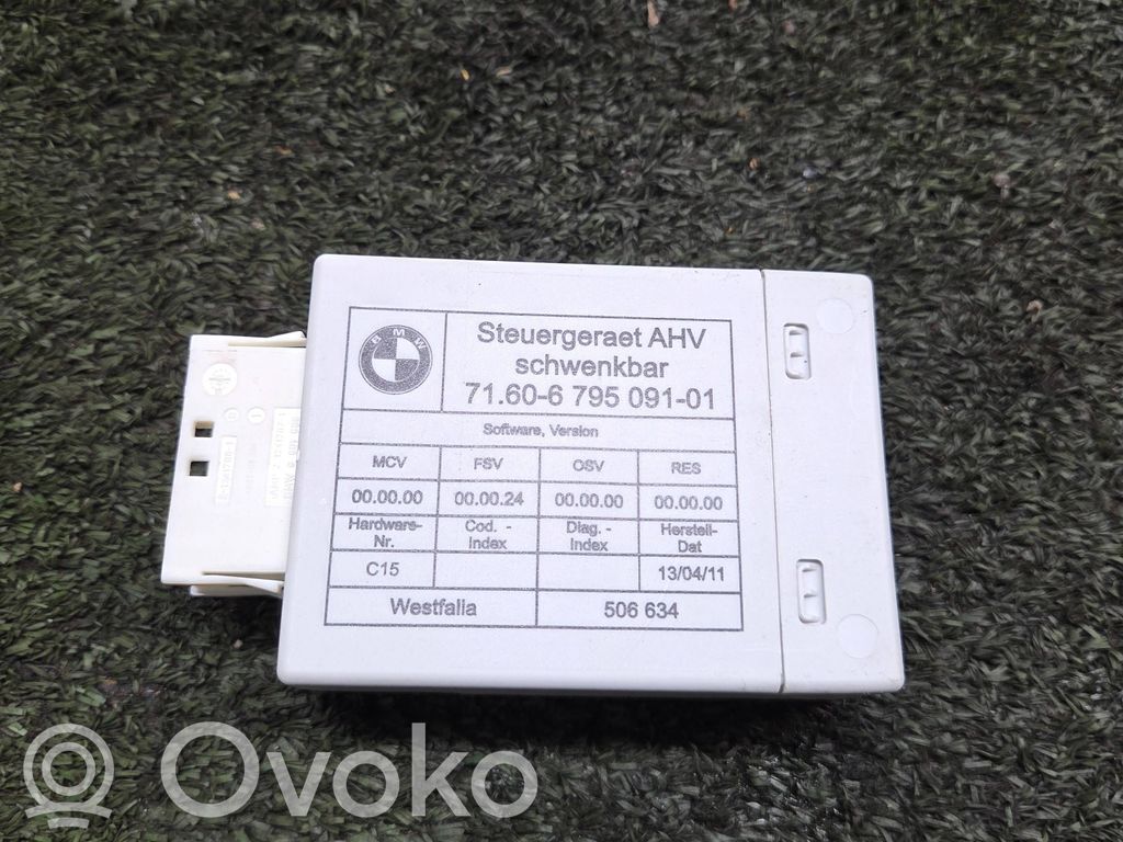 BMW 3 E90 E91 Engine control unit/module ECU 