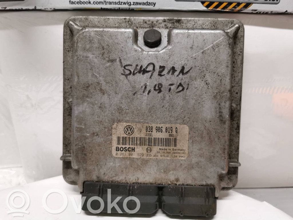 Volkswagen Sharan Unitate/modul de control motor 
