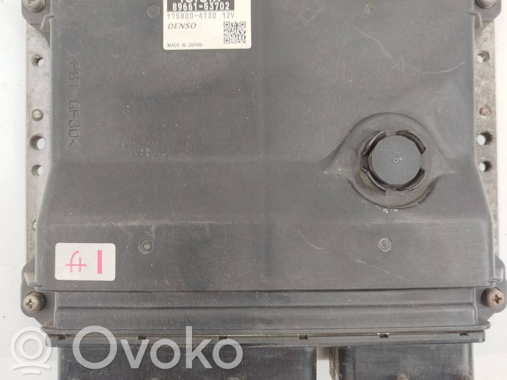Engine control unit/module   8966153702