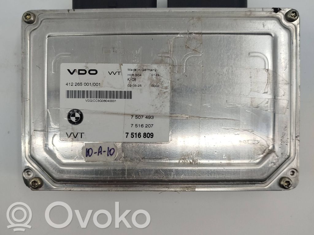 BMW 3 E46 Engine control unit/module 