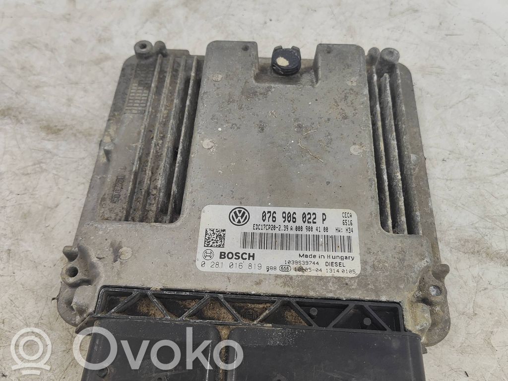 Volkswagen Crafter Engine control unit/module 