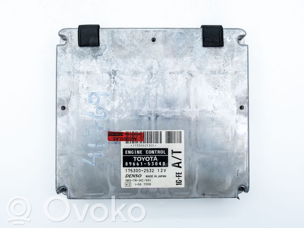 Lexus IS 200-300 Engine control unit/module 