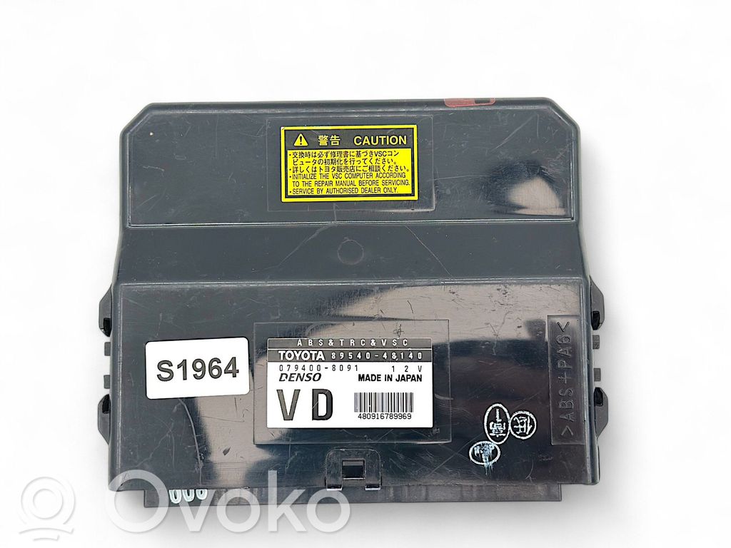 Lexus RX 300 Other control units/modules 