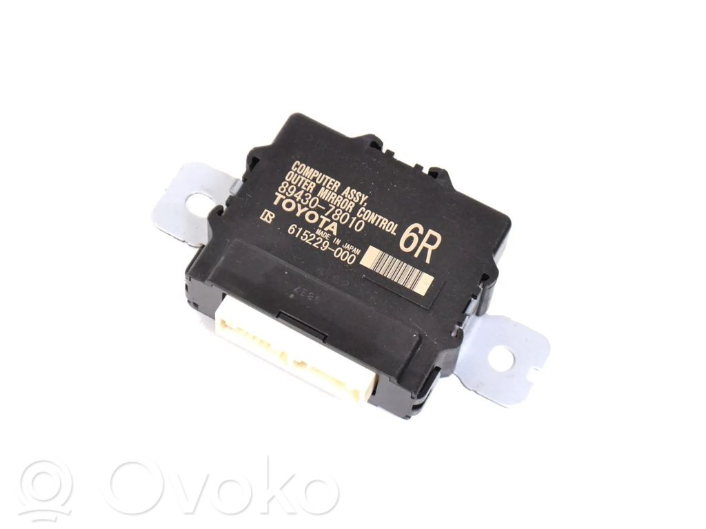 Lexus NX Wing mirror control module 