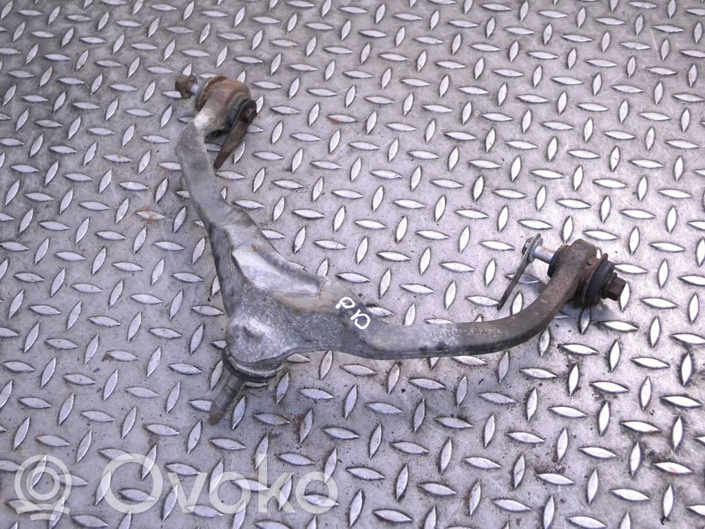 Рычаг в форме «U»