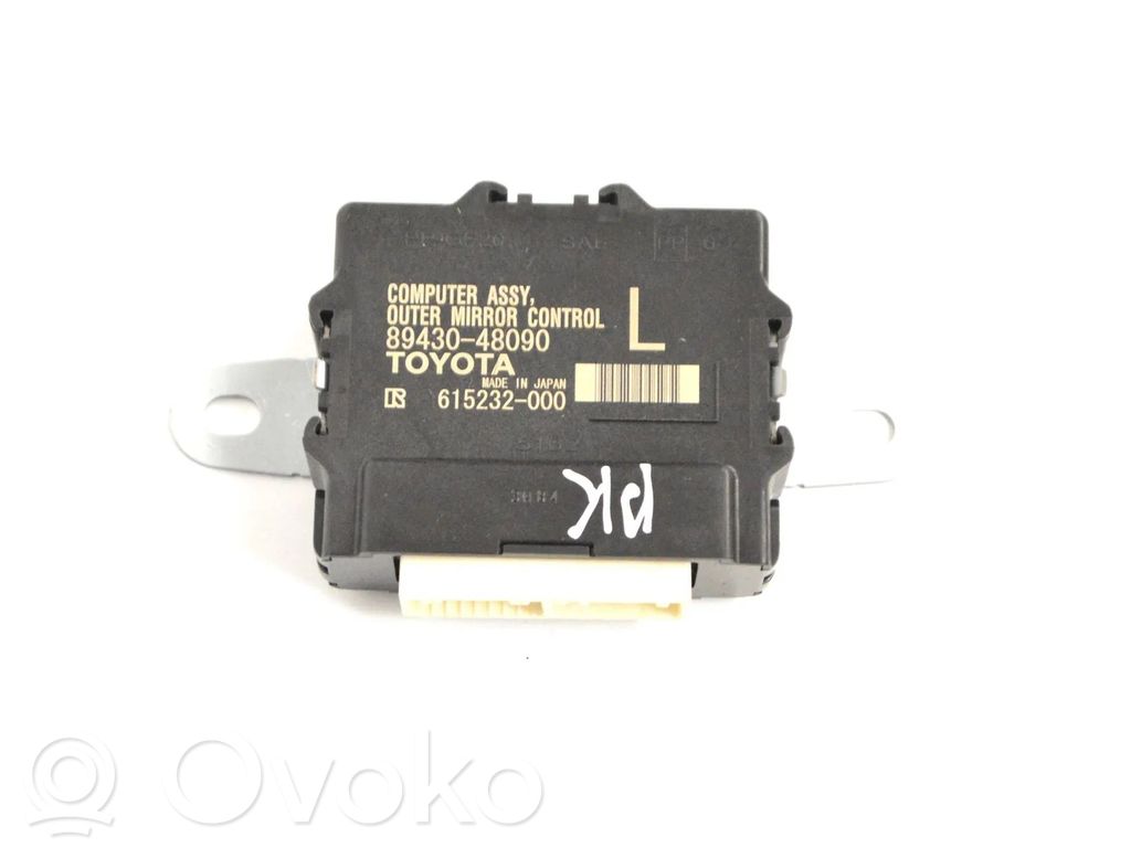 Wing mirror control module   8943048090
