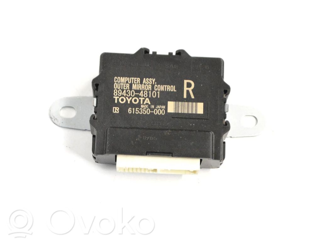 Wing mirror control module   8943048101