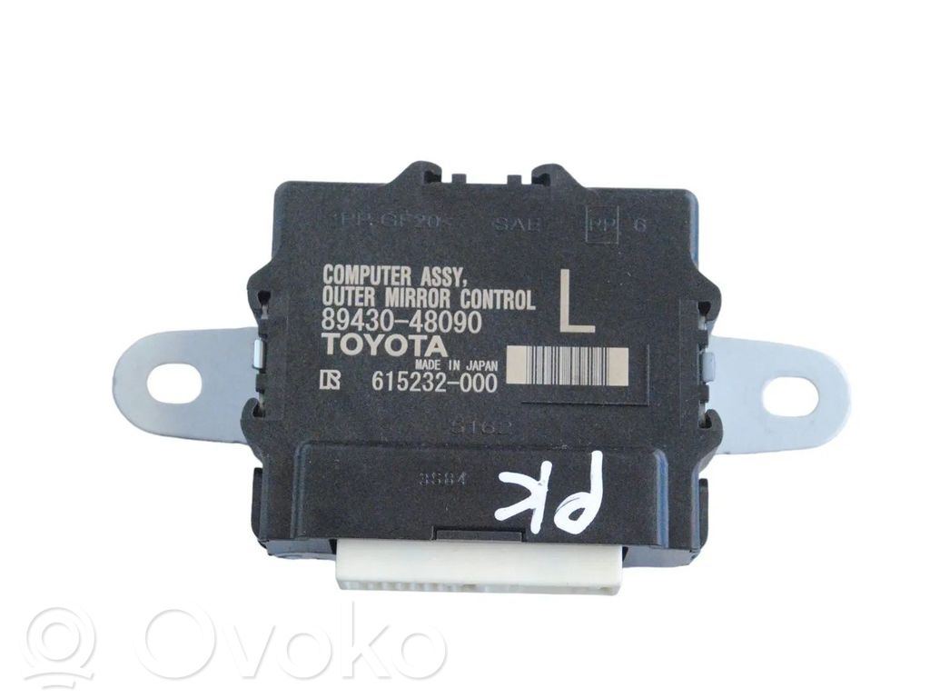 Lexus RX 450H Wing mirror control module 